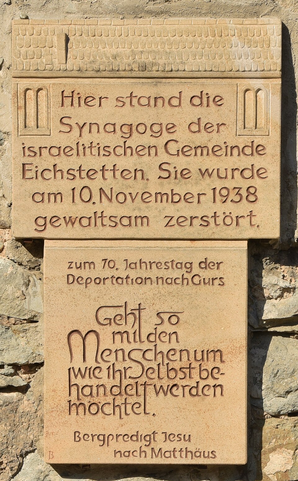 Gedenktafel Synagoge Eichstetten Eichstetten