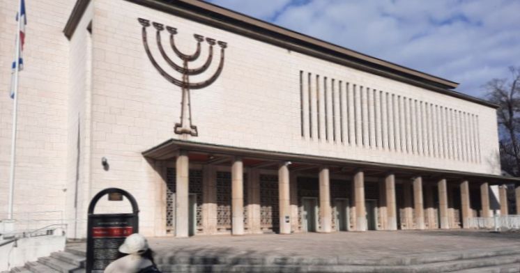 Neue Synagoge 2 3